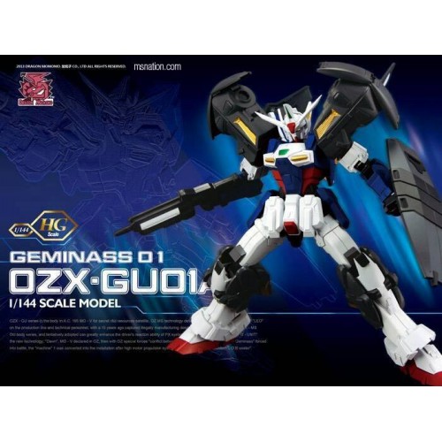 OZX-GU01A HG Geminass
